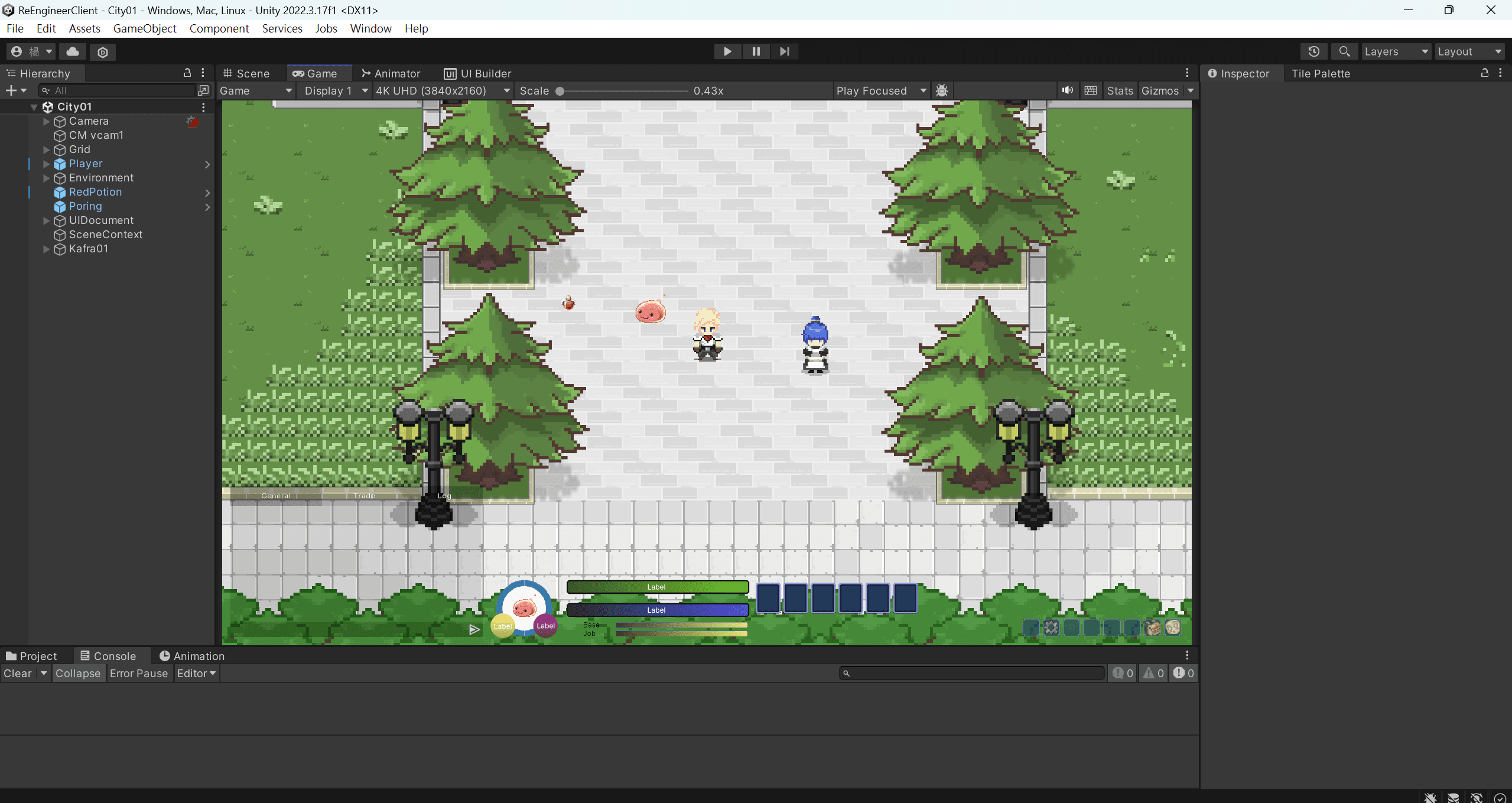 indieGame